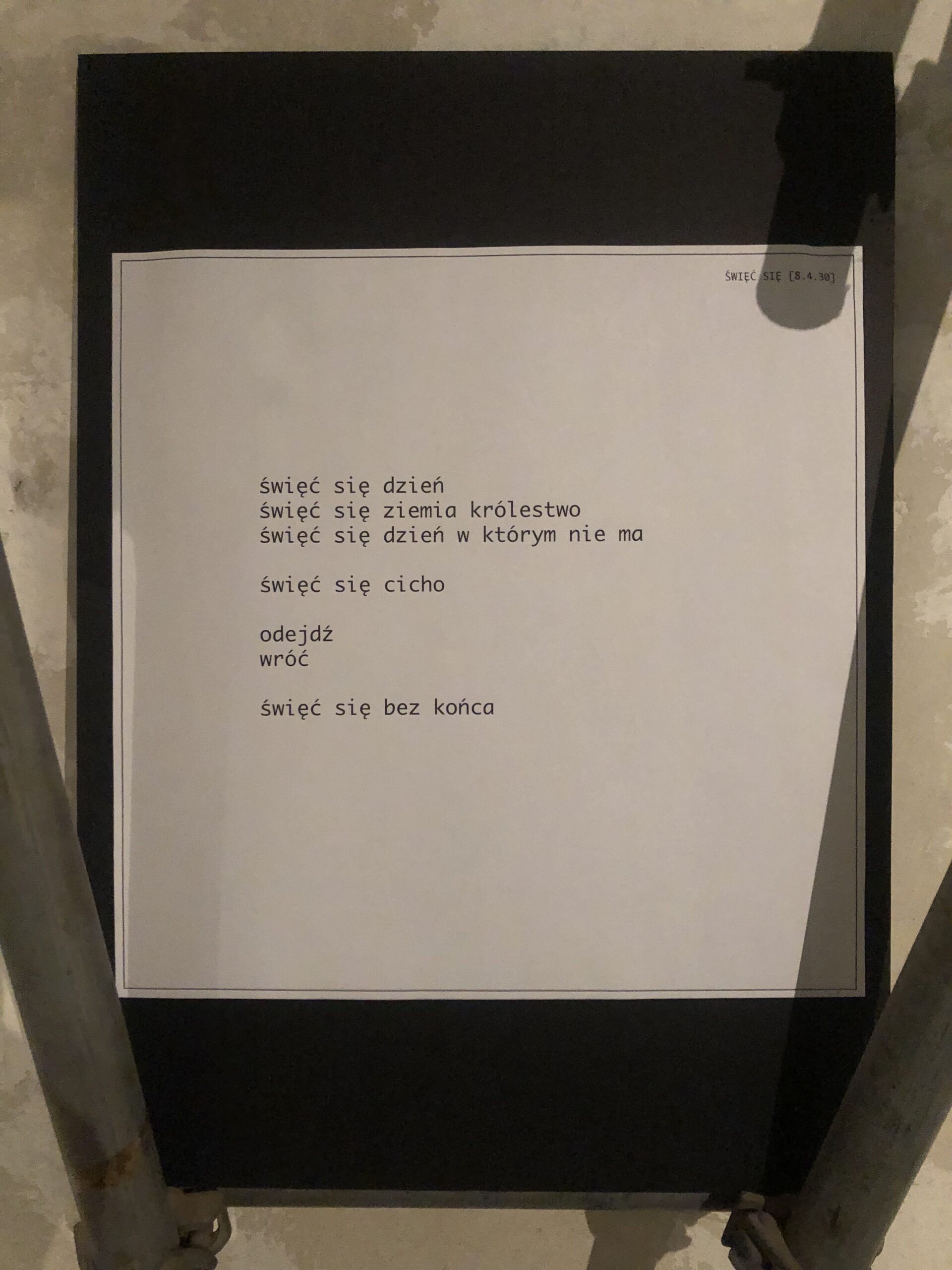 Wiersze z Wystawy (03) ⌖ ❡ [8.4.30](2) ° ŚWIĘĆ SIĘ